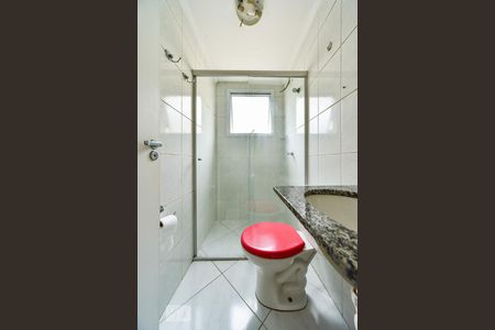 Apartamento para alugar com 53m², 2 quartos e 1 vaga Apartamento para alugar com 53m², 2 quartos e 1 vagaBanheiro Social