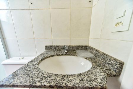 Apartamento para alugar com 53m², 2 quartos e 1 vaga Apartamento para alugar com 53m², 2 quartos e 1 vagaBanheiro Social