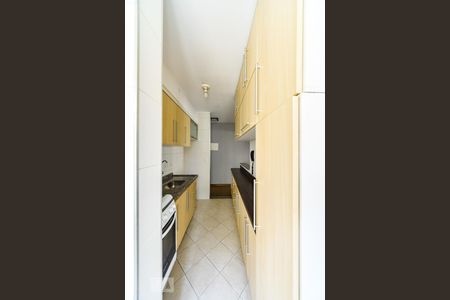 Apartamento para alugar com 53m², 2 quartos e 1 vaga Apartamento para alugar com 53m², 2 quartos e 1 vagaCozinha