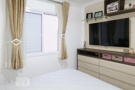 Apartamento à venda com 65m², 3 quartos e 1 vaga Apartamento à venda com 65m², 3 quartos e 1 vagaSuíte