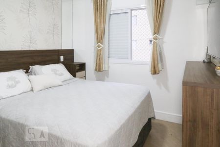 Apartamento à venda com 65m², 3 quartos e 1 vaga Apartamento à venda com 65m², 3 quartos e 1 vagaSuíte