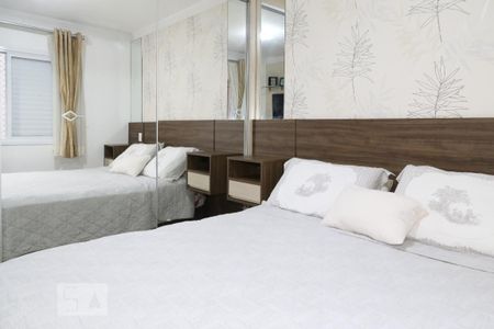 Apartamento à venda com 65m², 3 quartos e 1 vaga Apartamento à venda com 65m², 3 quartos e 1 vagaSuíte