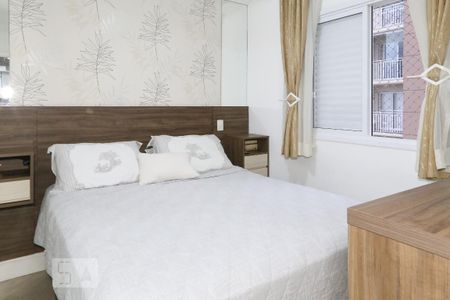 Apartamento à venda com 65m², 3 quartos e 1 vaga Apartamento à venda com 65m², 3 quartos e 1 vagaSuíte