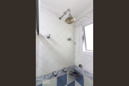 Apartamento à venda com 70m², 2 quartos e 2 vagasBanheiro Suite