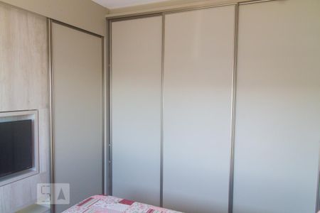 Apartamento para alugar com 49m², 1 quarto e 1 vaga Apartamento para alugar com 49m², 1 quarto e 1 vagaQuarto