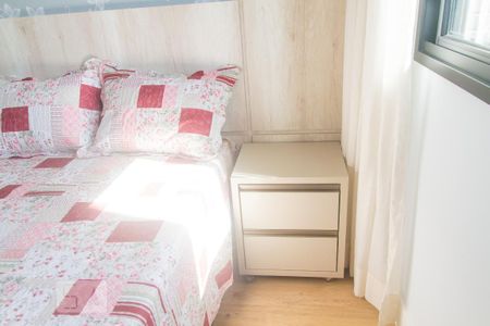 Apartamento para alugar com 49m², 1 quarto e 1 vaga Apartamento para alugar com 49m², 1 quarto e 1 vagaQuarto