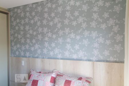 Apartamento para alugar com 49m², 1 quarto e 1 vaga Apartamento para alugar com 49m², 1 quarto e 1 vagaQuarto