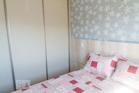 Apartamento para alugar com 49m², 1 quarto e 1 vaga Apartamento para alugar com 49m², 1 quarto e 1 vagaQuarto