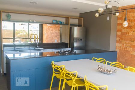 Apartamento para alugar com 49m², 1 quarto e 1 vaga Apartamento para alugar com 49m², 1 quarto e 1 vagaÁrea Gourmet