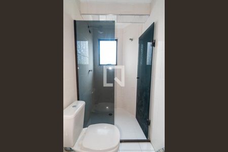 Apartamento para alugar com 147m², 3 quartos e 2 vagas Apartamento para alugar com 147m², 3 quartos e 2 vagasBanheiro da Suíte 2 Detalhe