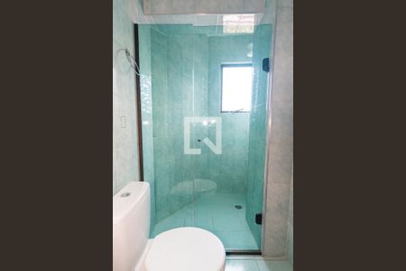 Apartamento para alugar com 147m², 3 quartos e 2 vagas Apartamento para alugar com 147m², 3 quartos e 2 vagasBanheiro da Suíte 1 Detalhe