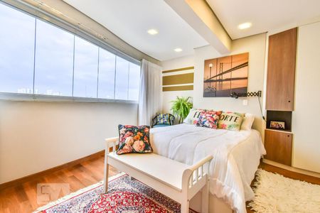Apartamento para alugar com 102m², 2 quartos e 2 vagas Apartamento para alugar com 102m², 2 quartos e 2 vagasQuarto 1