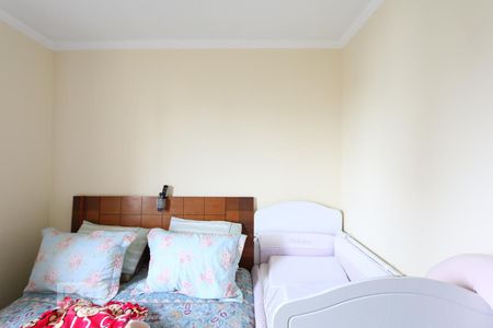 Apartamento à venda com 74m², 2 quartos e 2 vagassuite