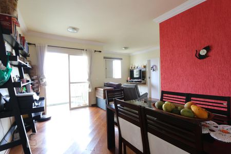 Apartamento à venda com 74m², 2 quartos e 2 vagassala