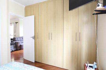 Apartamento à venda com 74m², 2 quartos e 2 vagassuite
