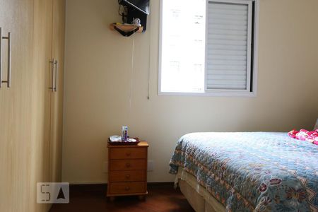 Apartamento à venda com 74m², 2 quartos e 2 vagassuite