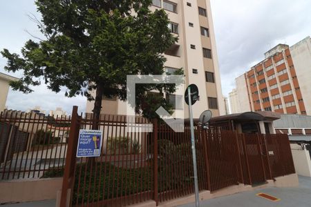 Apartamento à venda com 58m², 2 quartos e 2 vagasFachada