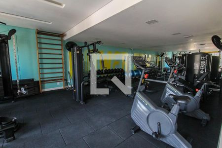 Apartamento à venda com 32m², 1 quarto e sem vagaAcademia