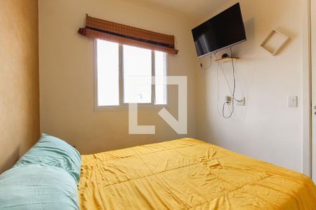 Apartamento à venda com 32m², 1 quarto e sem vagaSuíte