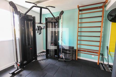 Apartamento à venda com 32m², 1 quarto e sem vagaAcademia