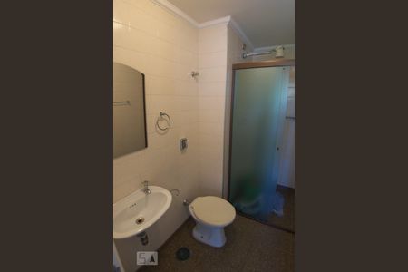 Apartamento à venda com 239m², 4 quartos e 3 vagasBanheiro de Serviço