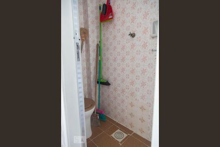 Apartamento à venda com 80m², 2 quartos e 1 vagabanheiro de serviço