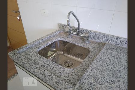 Apartamento para alugar com 45m², 1 quarto e 1 vaga Apartamento para alugar com 45m², 1 quarto e 1 vagaCOZINHA