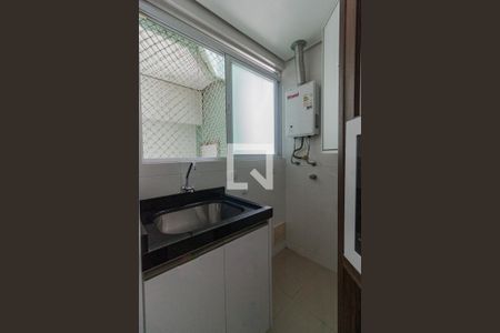Apartamento para alugar com 70m², 2 quartos e 1 vagaÁrea de Serviço