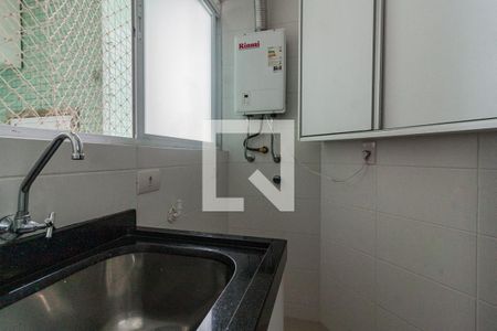 Apartamento para alugar com 70m², 2 quartos e 1 vagaÁrea de Serviço