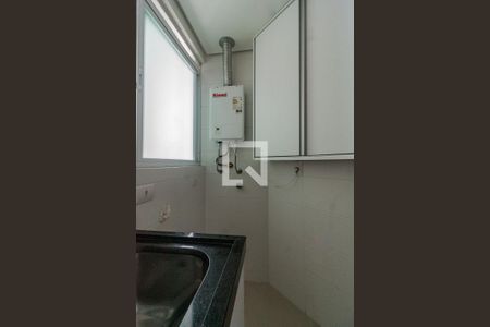 Apartamento para alugar com 70m², 2 quartos e 1 vagaÁrea de Serviço