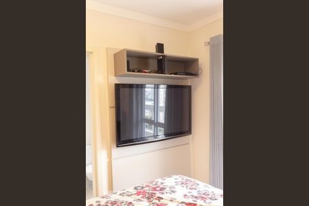 Apartamento à venda com 150m², 2 quartos e 3 vagasQuarto 1