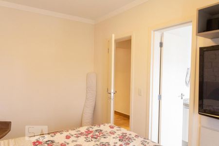 Apartamento à venda com 150m², 2 quartos e 3 vagasQuarto 1
