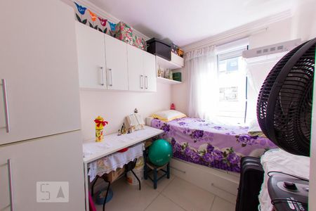 Quarto 2 de apartamento à venda com 2 quartos, 46m² em Cavalhada, Porto Alegre