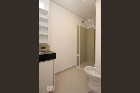 Banheiro de apartamento para alugar com 1 quarto, 42m² em Bela Vista, São Paulo