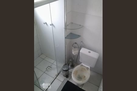 Apartamento à venda com 54m², 2 quartos e 1 vagaBanheiro