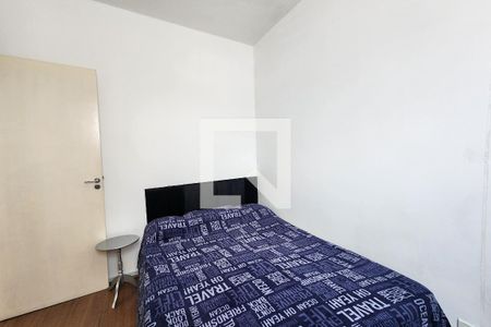 Apartamento à venda com 32m², 1 quarto e 1 vagaQuarto