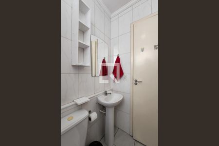 Apartamento à venda com 32m², 1 quarto e 1 vagaBanheiro