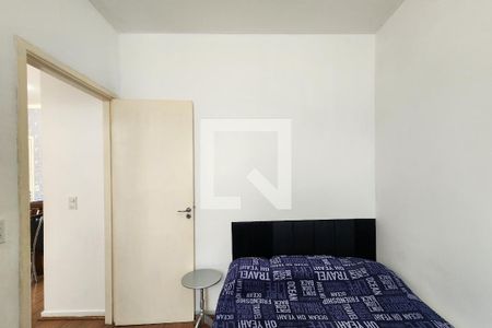 Apartamento à venda com 32m², 1 quarto e 1 vagaQuarto