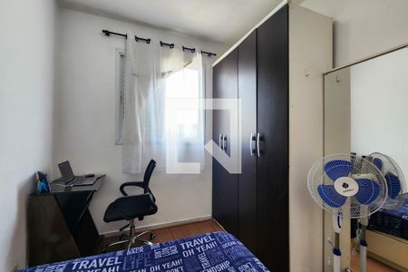 Apartamento à venda com 32m², 1 quarto e 1 vagaQuarto
