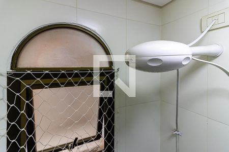 Apartamento à venda com 260m², 4 quartos e 3 vagasBanheiro de serviço