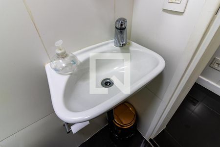 Apartamento à venda com 260m², 4 quartos e 3 vagasBanheiro de serviço