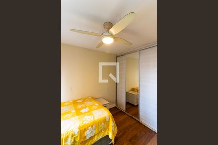 Apartamento à venda com 260m², 4 quartos e 3 vagasSuíte 3