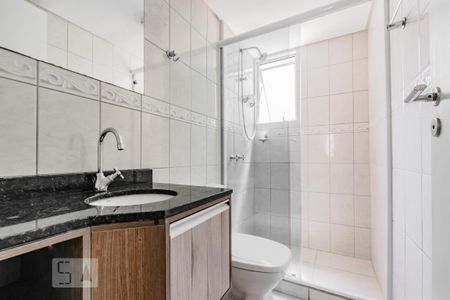 Apartamento para alugar com 72m², 3 quartos e 1 vaga
