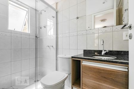 Apartamento para alugar com 72m², 3 quartos e 1 vaga