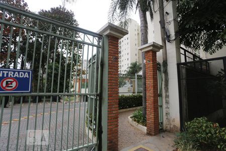 Apartamento à venda com 67m², 3 quartos e 2 vagasFachada do Condomínio