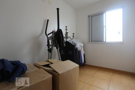 Quarto 1 de apartamento à venda com 3 quartos, 67m² em Butantã, São Paulo