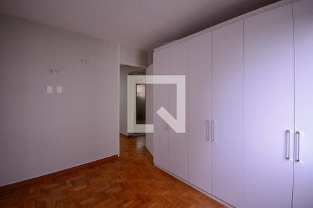 Quarto 1 de apartamento à venda com 2 quartos, 55m² em Paraíso, São Paulo