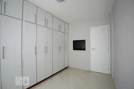 Quarto  de apartamento para alugar com 1 quarto, 43m² em Bela Vista, São Paulo