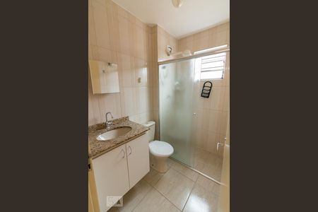 Banheiro de apartamento para alugar com 1 quarto, 57m² em Cocaia, Guarulhos