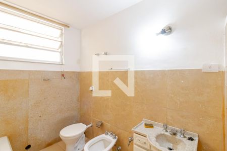 Apartamento à venda com 152m², 3 quartos e 1 vaga Apartamento à venda com 152m², 3 quartos e 1 vagaBanheiro